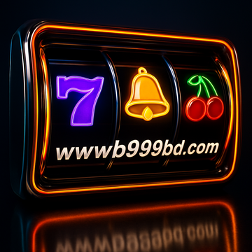 b999bd প্ল্যাটফর্মের সুবিধা ও সীমাবদ্ধতাগুলোর বিশ্লেষণ